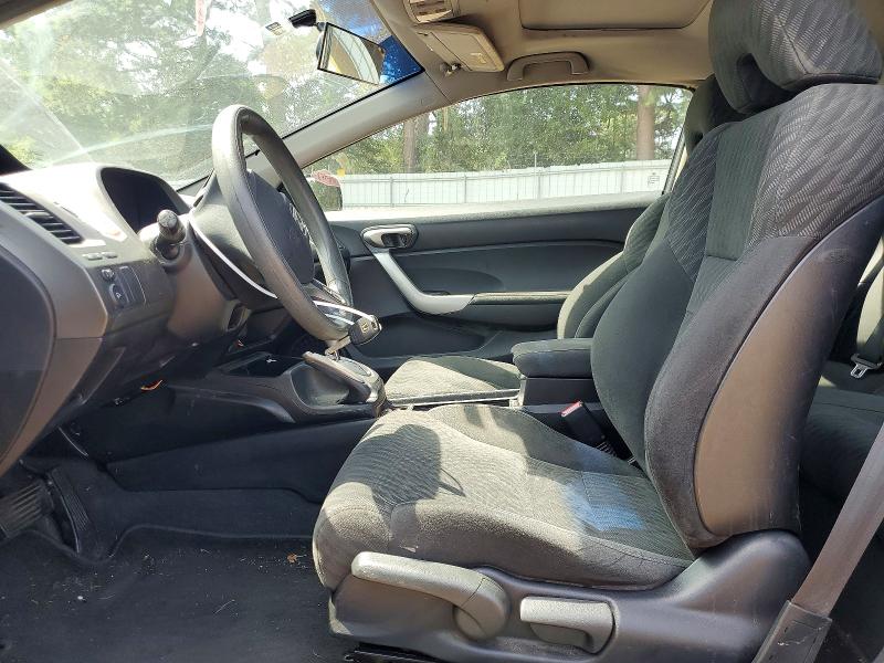 2011 Honda Civic მანქანა იყიდება აუქციონზე, vin: 2HGFG1B83BH503696, აუქციონის ნომერი: 62913936