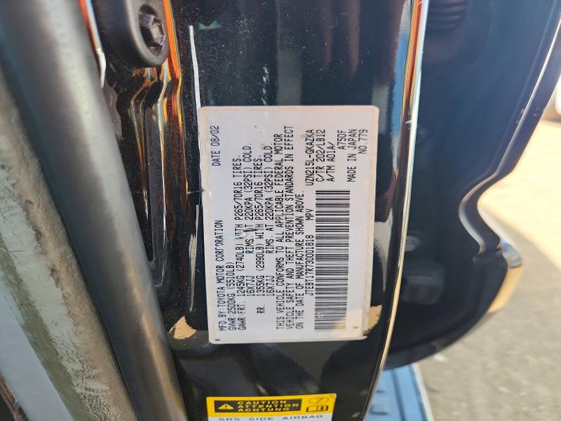 Aukcja sprzedaży 2003 Toyota 4runner, vin: JTEBT17R730001818, numer aukcji: 61733986