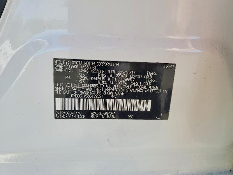62039736 :رقم المزاد ، JTMBD31V385129521 vin ، 2008 Toyota Rav4 مزاد بيع