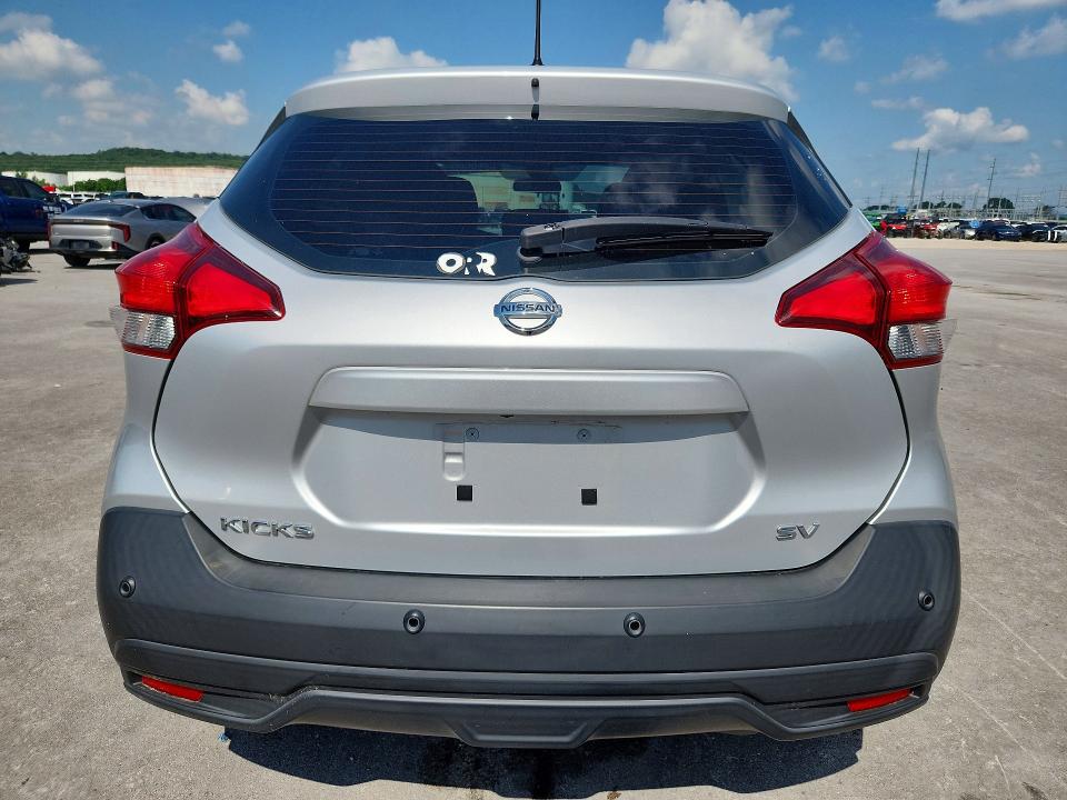 Продаж на аукціоні авто 2020 Nissan Kicks, vin: 3N1CP5CV9LL549266, номер лоту: 85456655