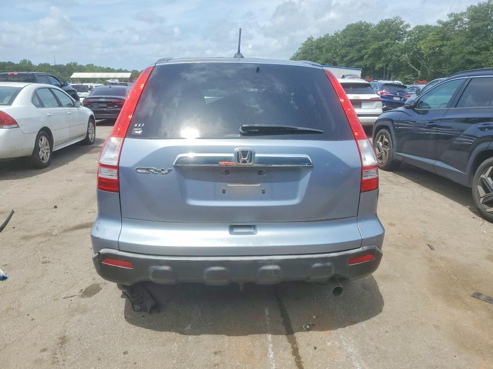 Aukcja sprzedaży 2007 Honda Cr-v, vin: JHLRE48747C041101, numer aukcji: 62046116