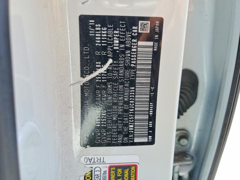 2018 Honda Clarity მანქანა იყიდება აუქციონზე, vin: JHMZC5F16JC023356, აუქციონის ნომერი: 61358896