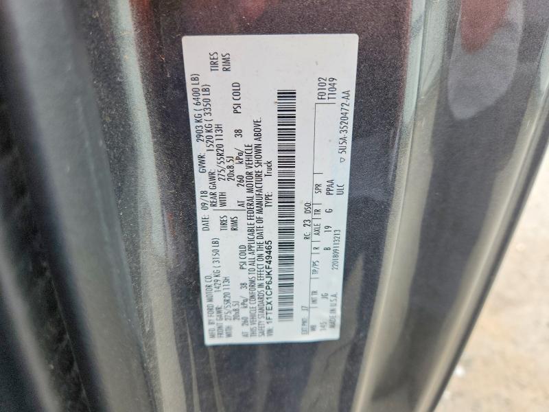 2018 Ford F150 მანქანა იყიდება აუქციონზე, vin: 1FTEX1CP6JKF49465, აუქციონის ნომერი: 61819416