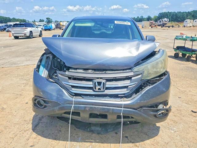 2014 Honda Cr-v მანქანა იყიდება აუქციონზე, vin: 3CZRM3H55EG701031, აუქციონის ნომერი: 62860016