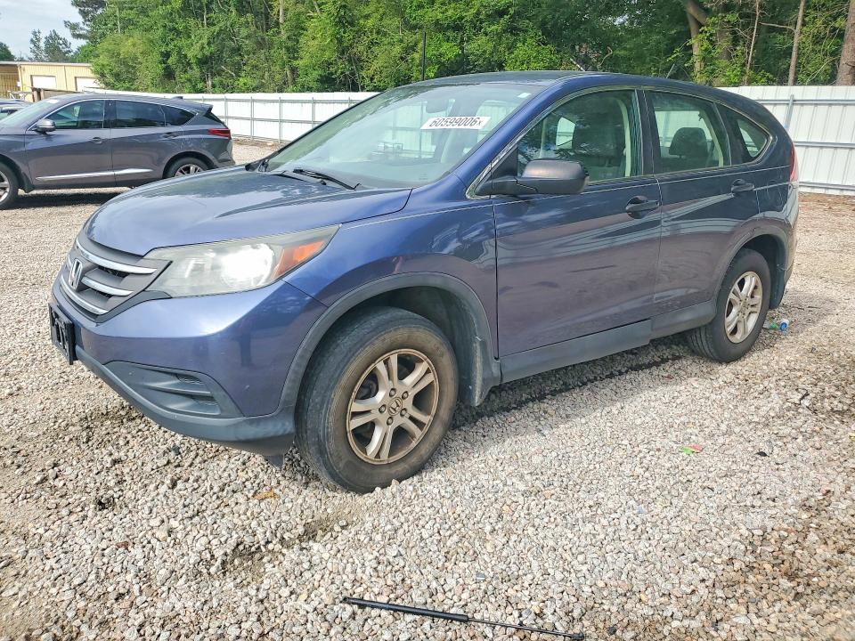 2014 Honda Cr-v მანქანა იყიდება აუქციონზე, vin: 2HKRM4H39EH707092, აუქციონის ნომერი: 60599006