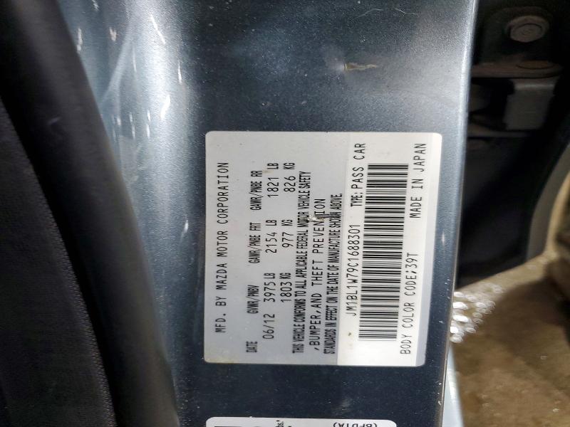 2012 Mazda 3 მანქანა იყიდება აუქციონზე, vin: JM1BL1W79C1688301, აუქციონის ნომერი: 58991136