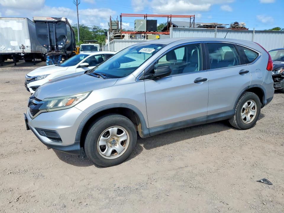 2015 Honda Cr-v მანქანა იყიდება აუქციონზე, vin: 3CZRM3H37FG710121, აუქციონის ნომერი: 61062866