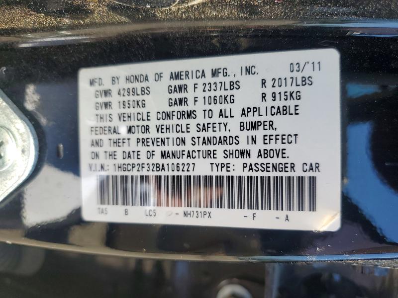 2011 Honda Accord მანქანა იყიდება აუქციონზე, vin: 1HGCP2F32BA106227, აუქციონის ნომერი: 62261626