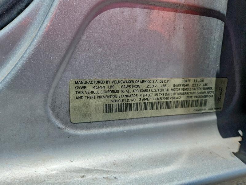 2007 Volkswagen Jetta მანქანა იყიდება აუქციონზე, vin: 3VWEF71K57M076847, აუქციონის ნომერი: 59358096