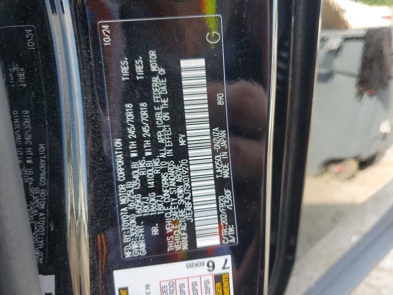Продаж на аукціоні авто 2025 Toyota Land Cruiser, vin: JTEABFAJ7SK019270, номер лоту: 62400396