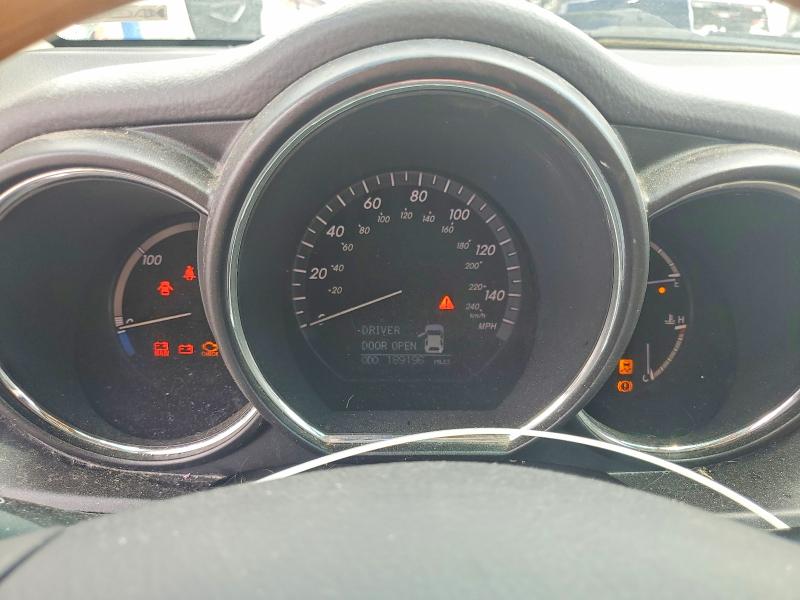Продажа на аукционе авто 2008 Lexus Rx, vin: JTJHW31U482069453, номер лота: 60065466