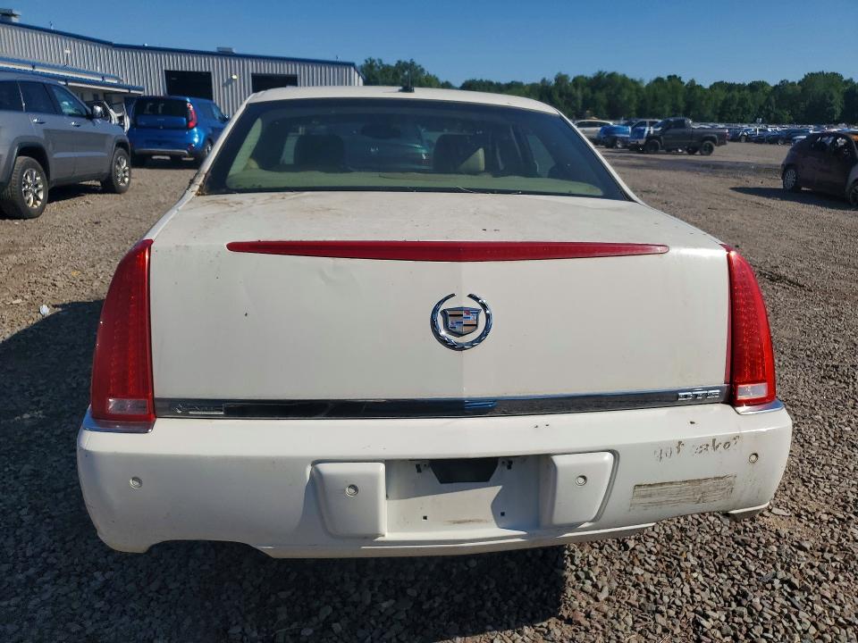 2007 Cadillac Dts მანქანა იყიდება აუქციონზე, vin: 1G6KD57Y97U222919, აუქციონის ნომერი: 61376096