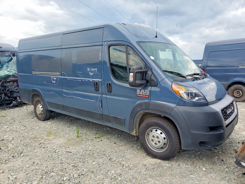 Продаж на аукціоні авто 2020 Ram Promaster 3500, vin: 3C6URVJG2LE147701, номер лоту: 58386066