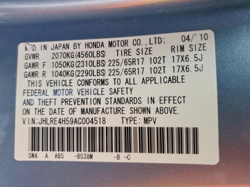 61735576 :رقم المزاد ، JHLRE4H59AC004518 vin ، 2010 Honda Cr-v مزاد بيع