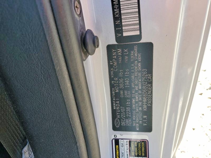 2008 Hyundai Tiburon მანქანა იყიდება აუქციონზე, vin: KMHHM66D68U275263, აუქციონის ნომერი: 60973136