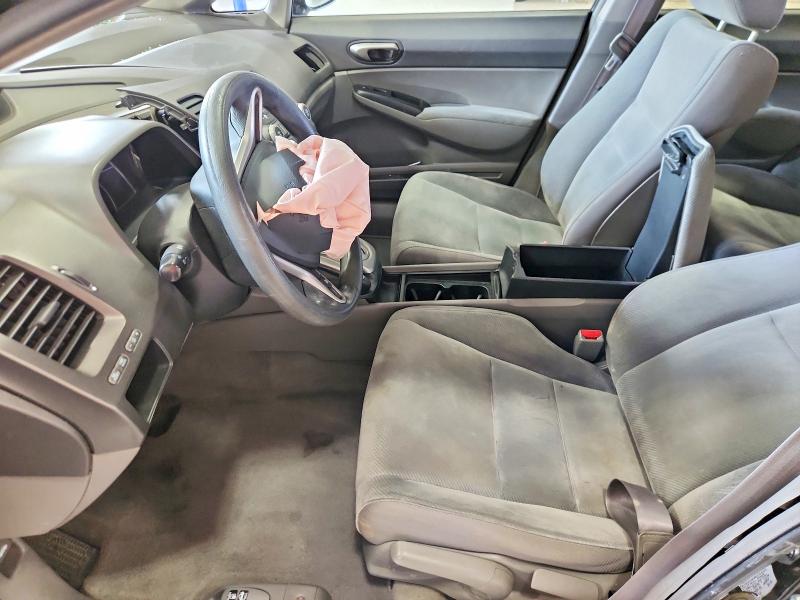 Продажа на аукционе авто 2009 Honda Civic, vin: 2HGFA16599H519154, номер лота: 61977536