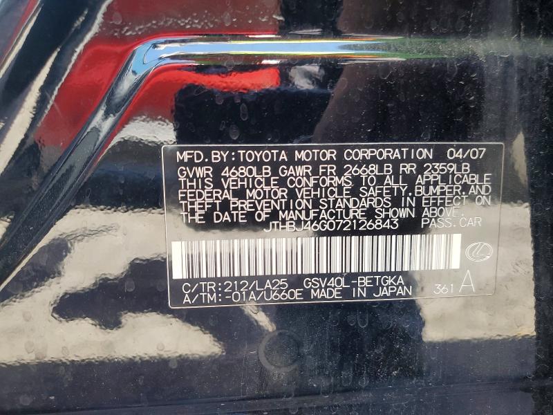 2007 Lexus Es მანქანა იყიდება აუქციონზე, vin: JTHBJ46G072126843, აუქციონის ნომერი: 60092626
