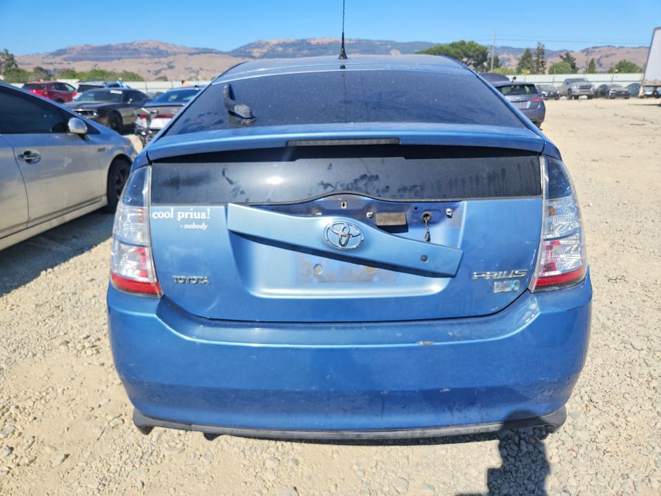Продажа на аукционе авто 2007 Toyota Prius, vin: JTDKB20U877635244, номер лота: 60423796