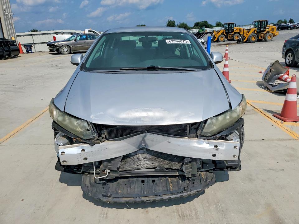 2013 Honda Civic მანქანა იყიდება აუქციონზე, vin: 19XFB2F51DE051751, აუქციონის ნომერი: 62080876
