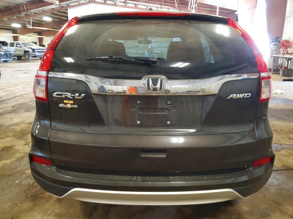 2015 Honda Cr-v მანქანა იყიდება აუქციონზე, vin: 5J6RM4H51FL117283, აუქციონის ნომერი: 61226876