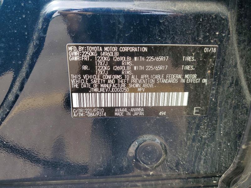 2018 Toyota Rav4 Hybrid მანქანა იყიდება აუქციონზე, vin: JTMRJREV7JD203250, აუქციონის ნომერი: 62423376