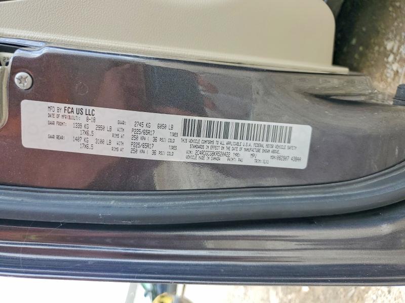 2019 Dodge Grand Caravan მანქანა იყიდება აუქციონზე, vin: 2C4RDGCG8KR520422, აუქციონის ნომერი: 61577636