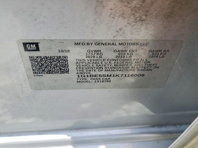 2019 Chevrolet Cruze მანქანა იყიდება აუქციონზე, vin: 1G1BE5SM1K7116009, აუქციონის ნომერი: 62022446