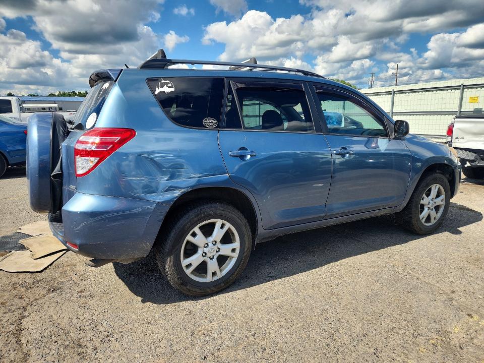 2012 Toyota Rav4 მანქანა იყიდება აუქციონზე, vin: 2T3BF4DV3CW195175, აუქციონის ნომერი: 60416096