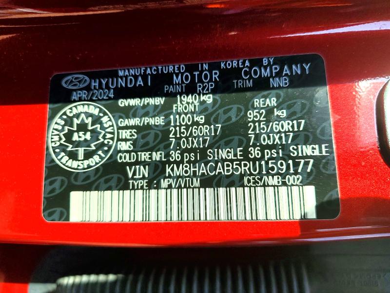 2024 Hyundai Kona მანქანა იყიდება აუქციონზე, vin: KM8HACAB5RU159177, აუქციონის ნომერი: 59588636