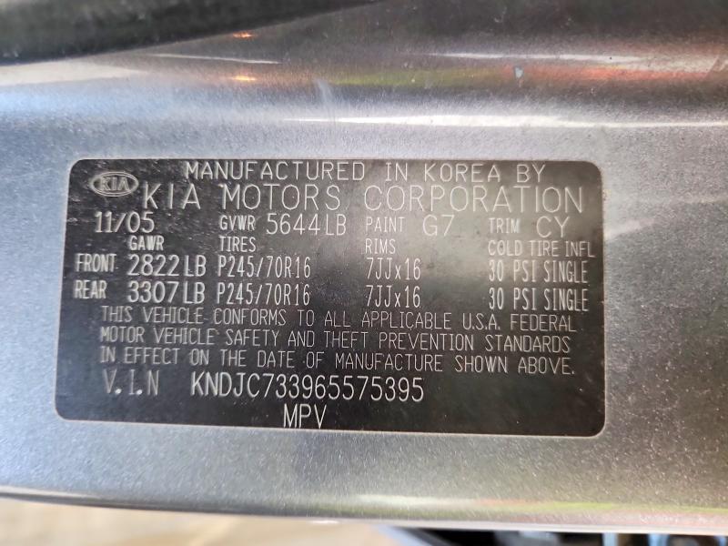 Продажа на аукционе авто 2006 Kia Sorento, vin: KNDJC733965575395, номер лота: 60982416