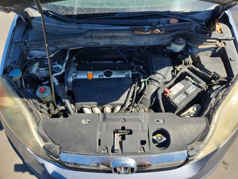 2007 Honda Cr-v მანქანა იყიდება აუქციონზე, vin: 5J6RE48797L019392, აუქციონის ნომერი: 60634736
