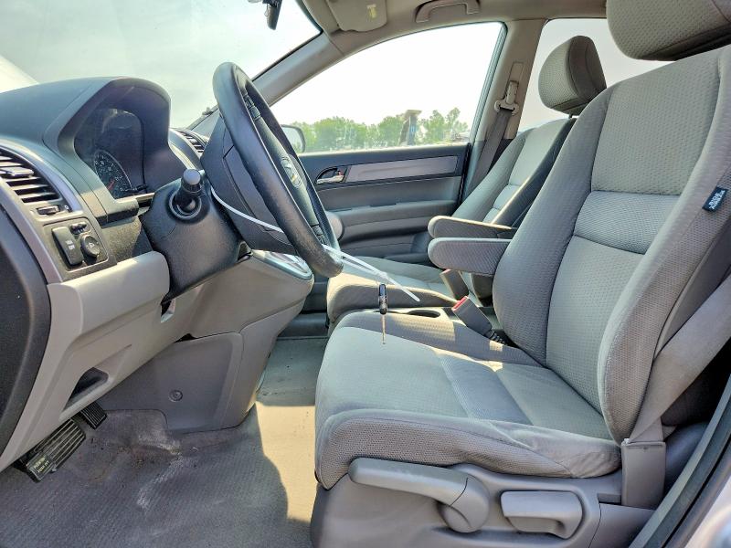 2007 Honda Cr-v მანქანა იყიდება აუქციონზე, vin: JHLRE48557C019154, აუქციონის ნომერი: 61404846