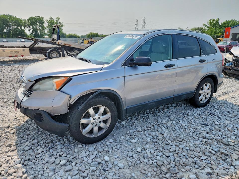 Aukcja sprzedaży 2007 Honda Cr-v, vin: JHLRE48557C019154, numer aukcji: 61404846