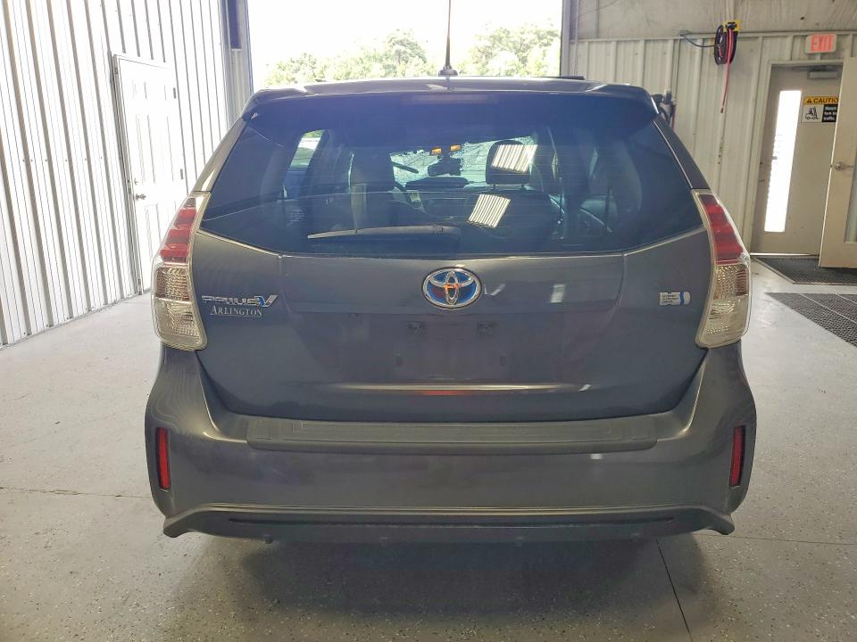 2015 Toyota Prius V მანქანა იყიდება აუქციონზე, vin: JTDZN3EU6FJ017667, აუქციონის ნომერი: 59889006