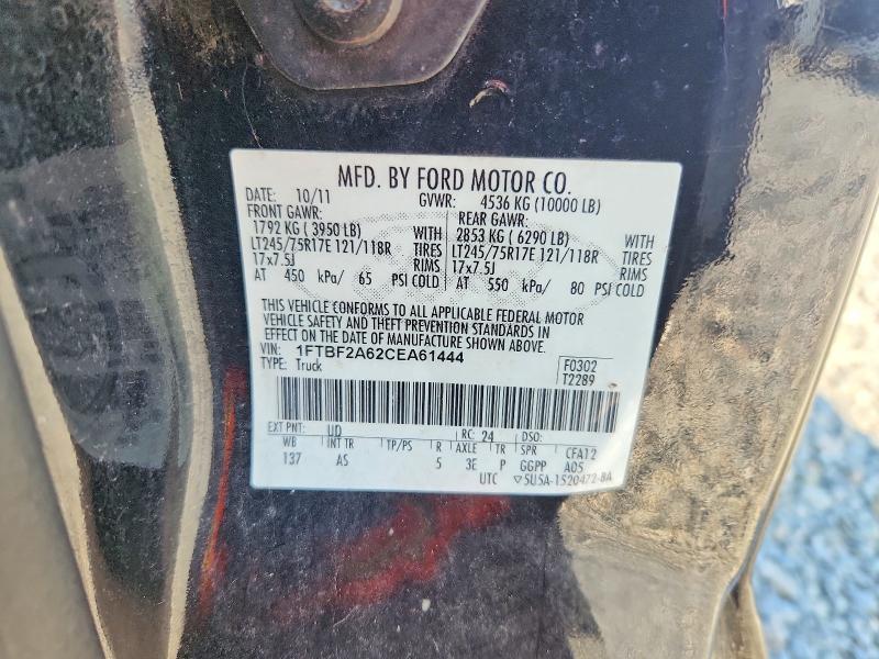 Продажа на аукционе авто 2012 Ford F250, vin: 1FTBF2A62CEA61444, номер лота: 63035526
