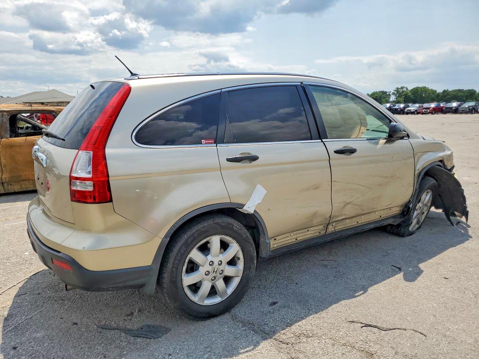 Продаж на аукціоні авто 2007 Honda Cr-v, vin: JHLRE48577C110734, номер лоту: 62025476