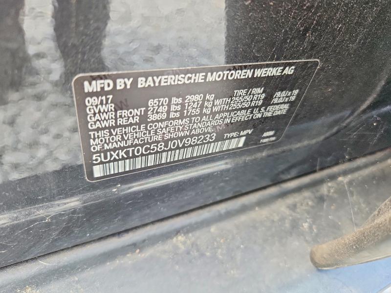 Продажа на аукционе авто 2018 Bmw X5, vin: 5UXKT0C58J0V98233, номер лота: 60083726