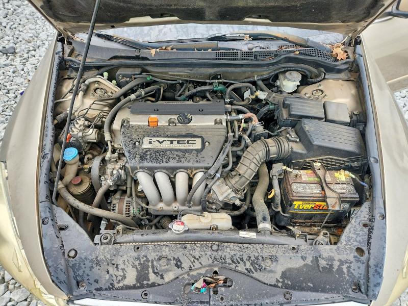 2007 Honda Accord მანქანა იყიდება აუქციონზე, vin: 3HGCM56417G701369, აუქციონის ნომერი: 62198046