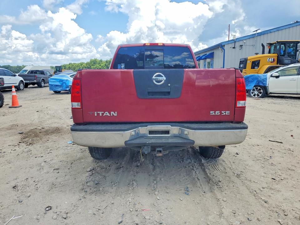 59314126 :رقم المزاد ، 1N6AA06AX5N516214 vin ، 2005 Nissan Titan مزاد بيع