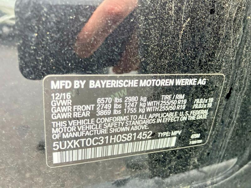 Продаж на аукціоні авто 2017 Bmw X5, vin: 5UXKT0C31H0S81452, номер лоту: 62172376