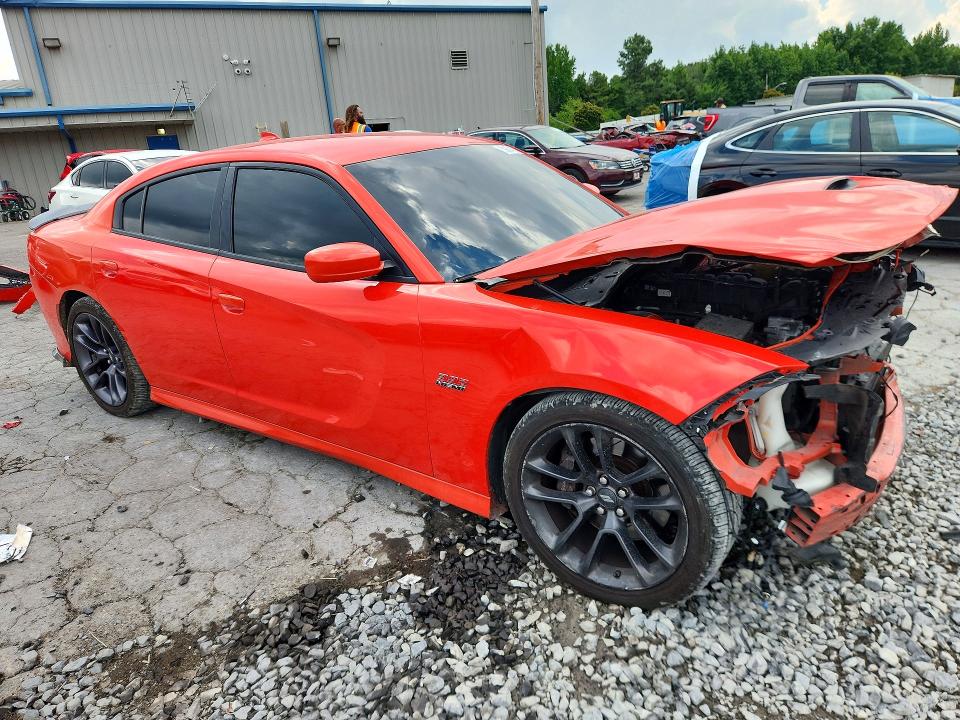 2021 Dodge Charger მანქანა იყიდება აუქციონზე, vin: 2C3CDXGJ7MH535664, აუქციონის ნომერი: 59884186