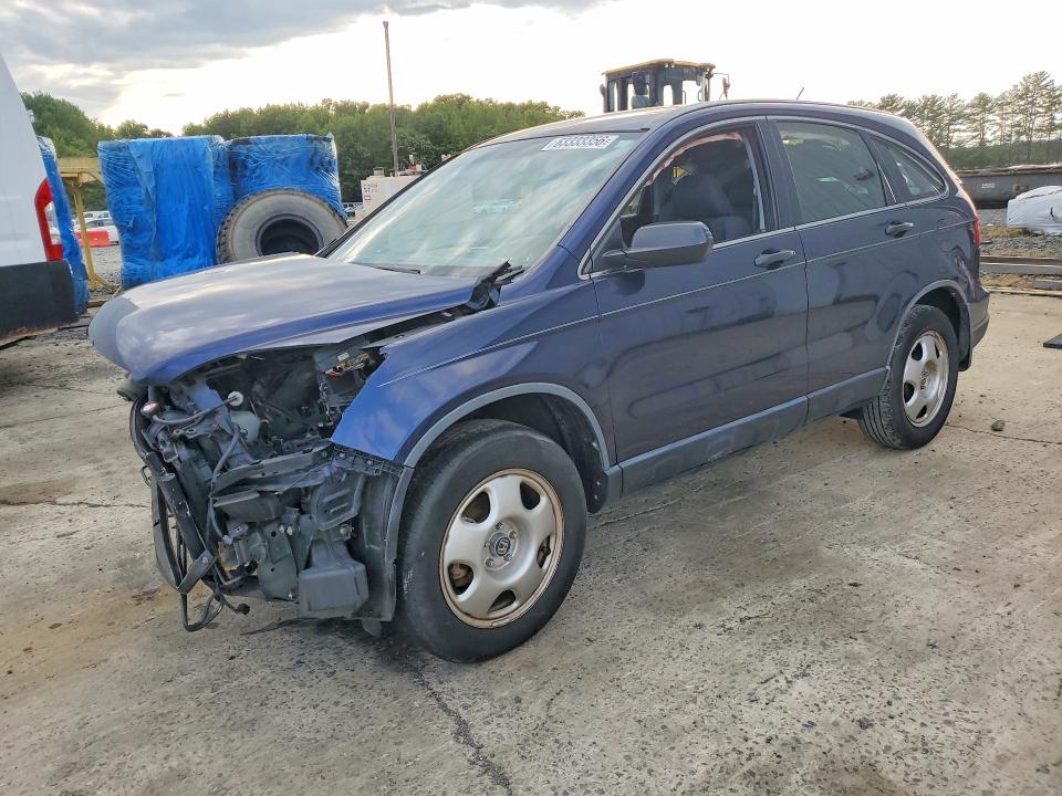 Aukcja sprzedaży 2007 Honda Cr-v, vin: JHLRE48307C046793, numer aukcji: 63333356