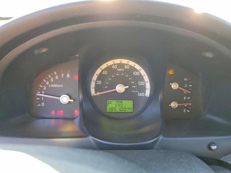 2007 Kia Sportage მანქანა იყიდება აუქციონზე, vin: KNDJF723277437017, აუქციონის ნომერი: 60881576