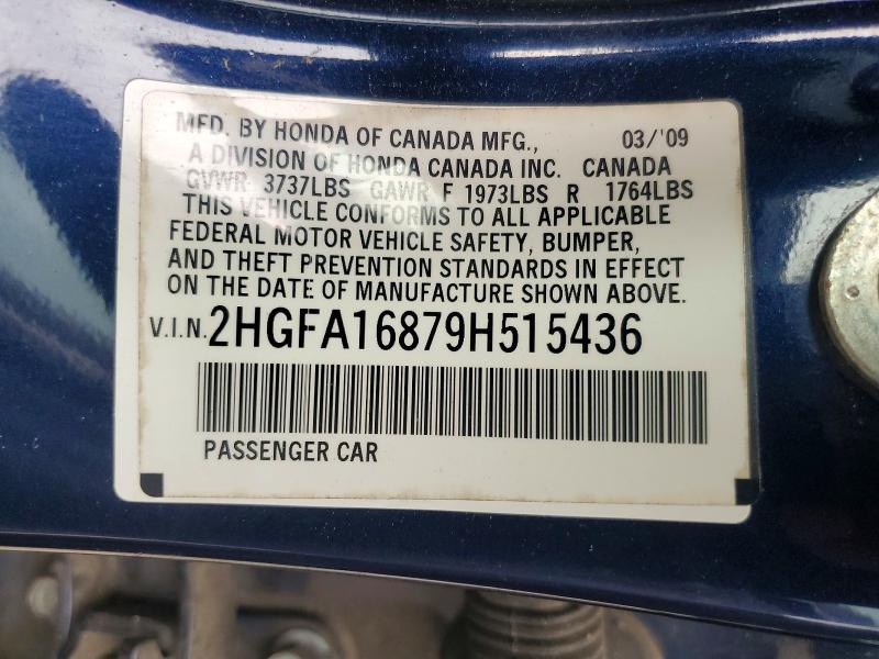 2009 Honda Civic მანქანა იყიდება აუქციონზე, vin: 2HGFA16879H515436, აუქციონის ნომერი: 61474756