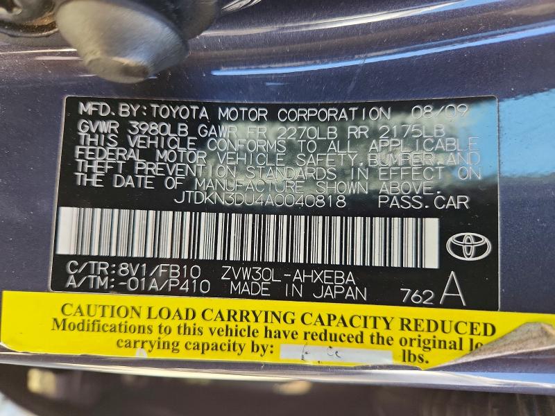 2010 Toyota Prius მანქანა იყიდება აუქციონზე, vin: JTDKN3DU4A0040818, აუქციონის ნომერი: 62722516