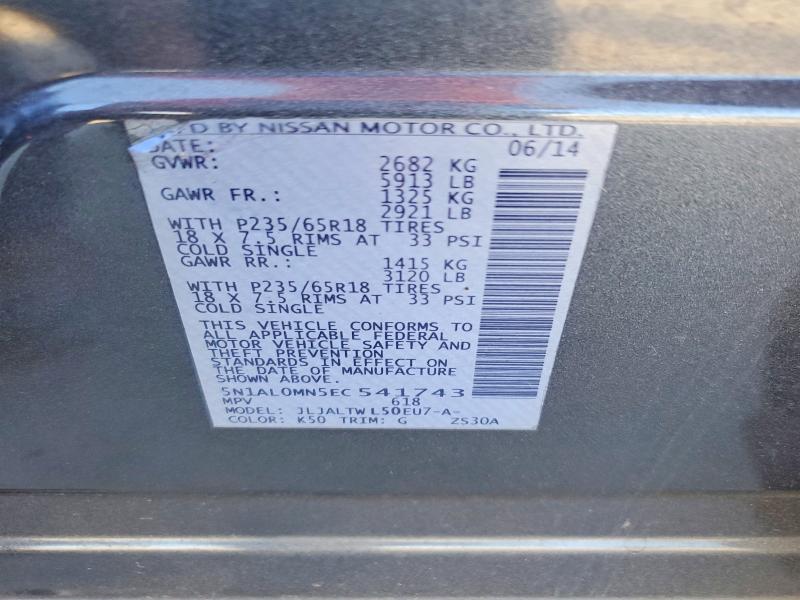 61092206 :رقم المزاد ، 5N1AL0MN5EC541743 vin ، 2014 Infiniti Qx60 مزاد بيع