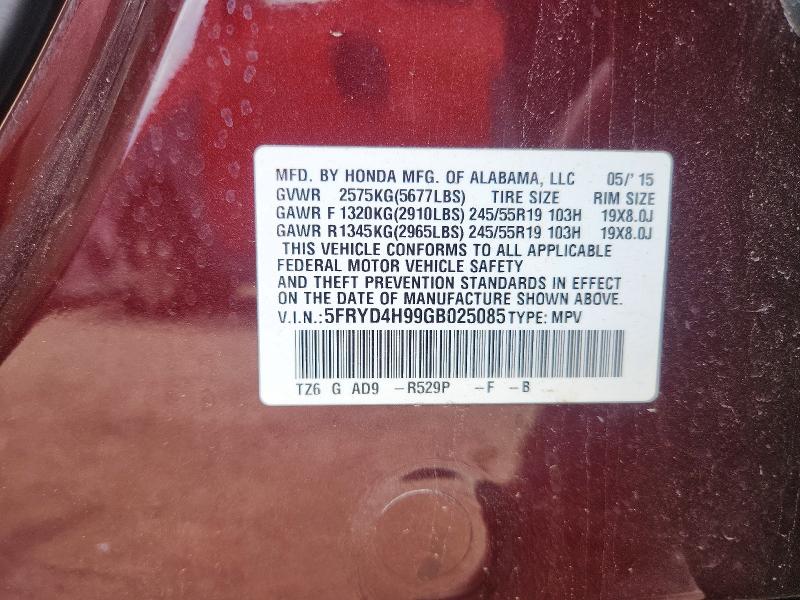 61871606 :رقم المزاد ، 5FRYD4H99GB025085 vin ، 2016 Acura Mdx مزاد بيع