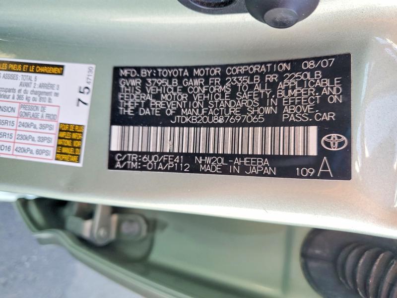 Продаж на аукціоні авто 2008 Toyota Prius, vin: JTDKB20U887697065, номер лоту: 62743546