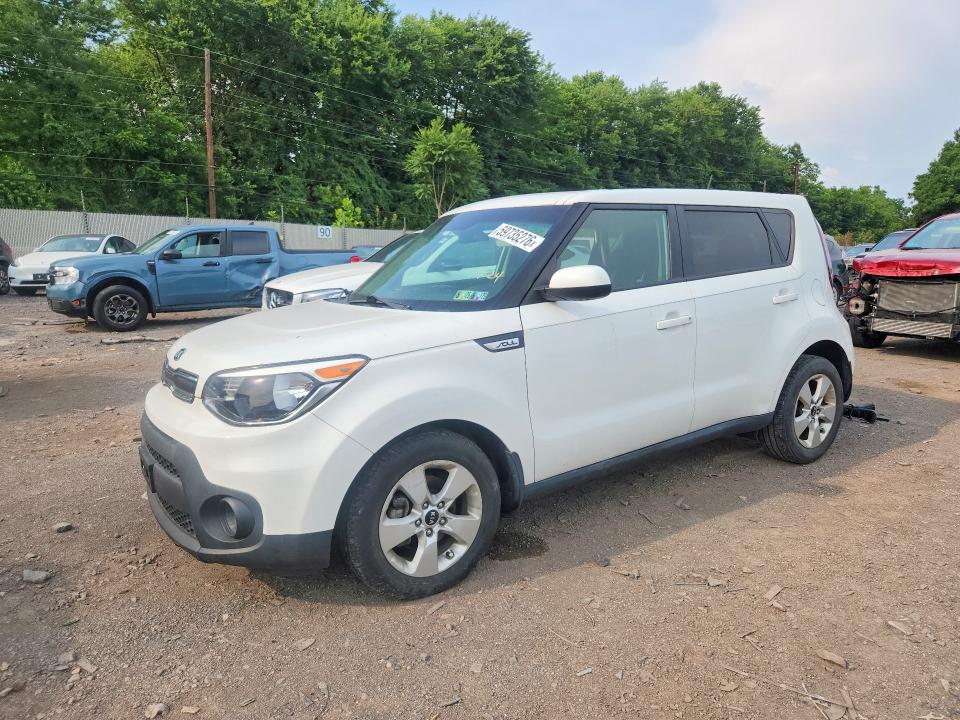 Aukcja sprzedaży 2017 Kia Soul, vin: KNDJN2A27H7460177, numer aukcji: 59735276