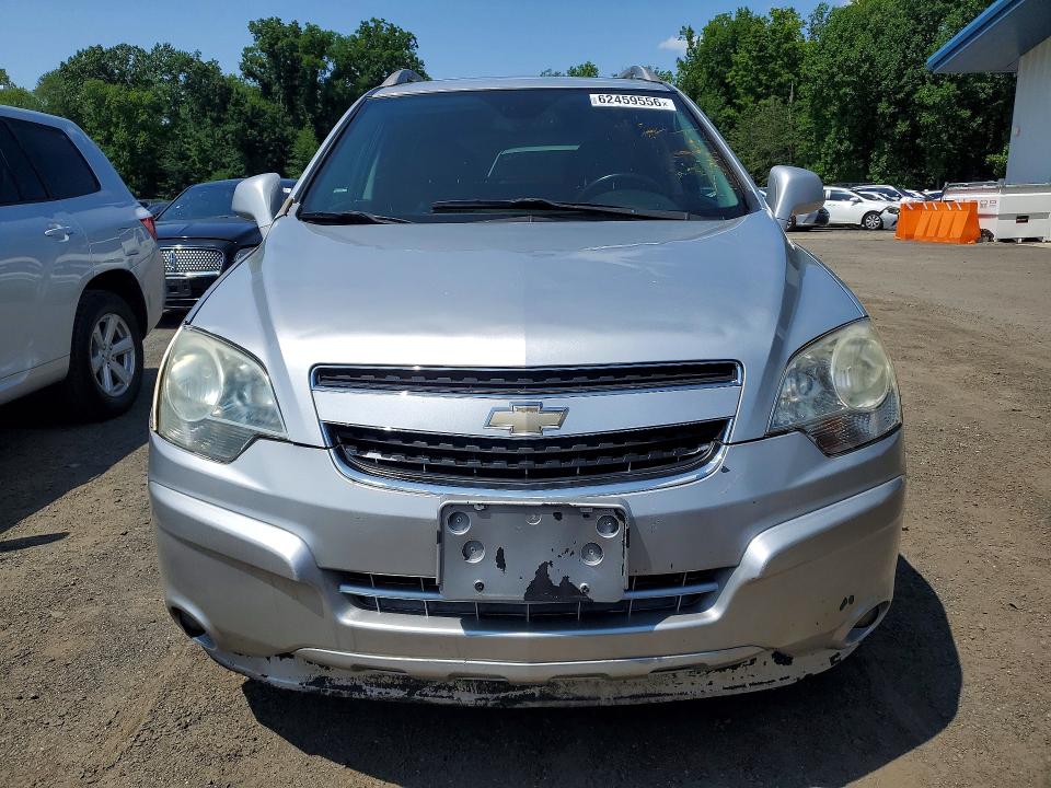 2013 Chevrolet Captiva მანქანა იყიდება აუქციონზე, vin: 3GNAL3EKXDS577602, აუქციონის ნომერი: 62459556